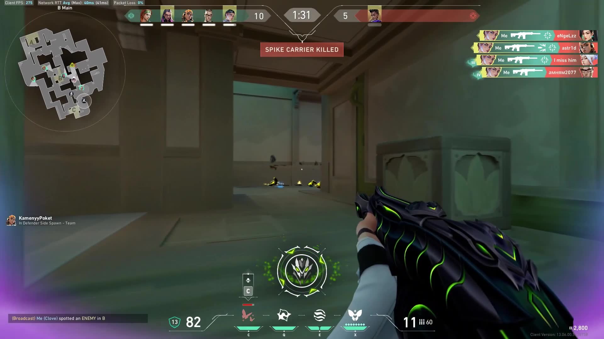 o_O