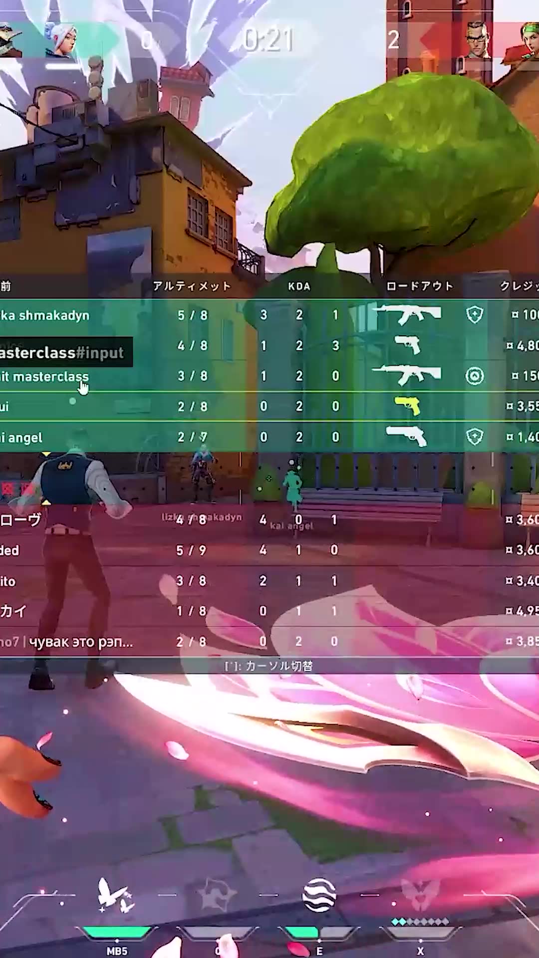 twitch: ttsui1