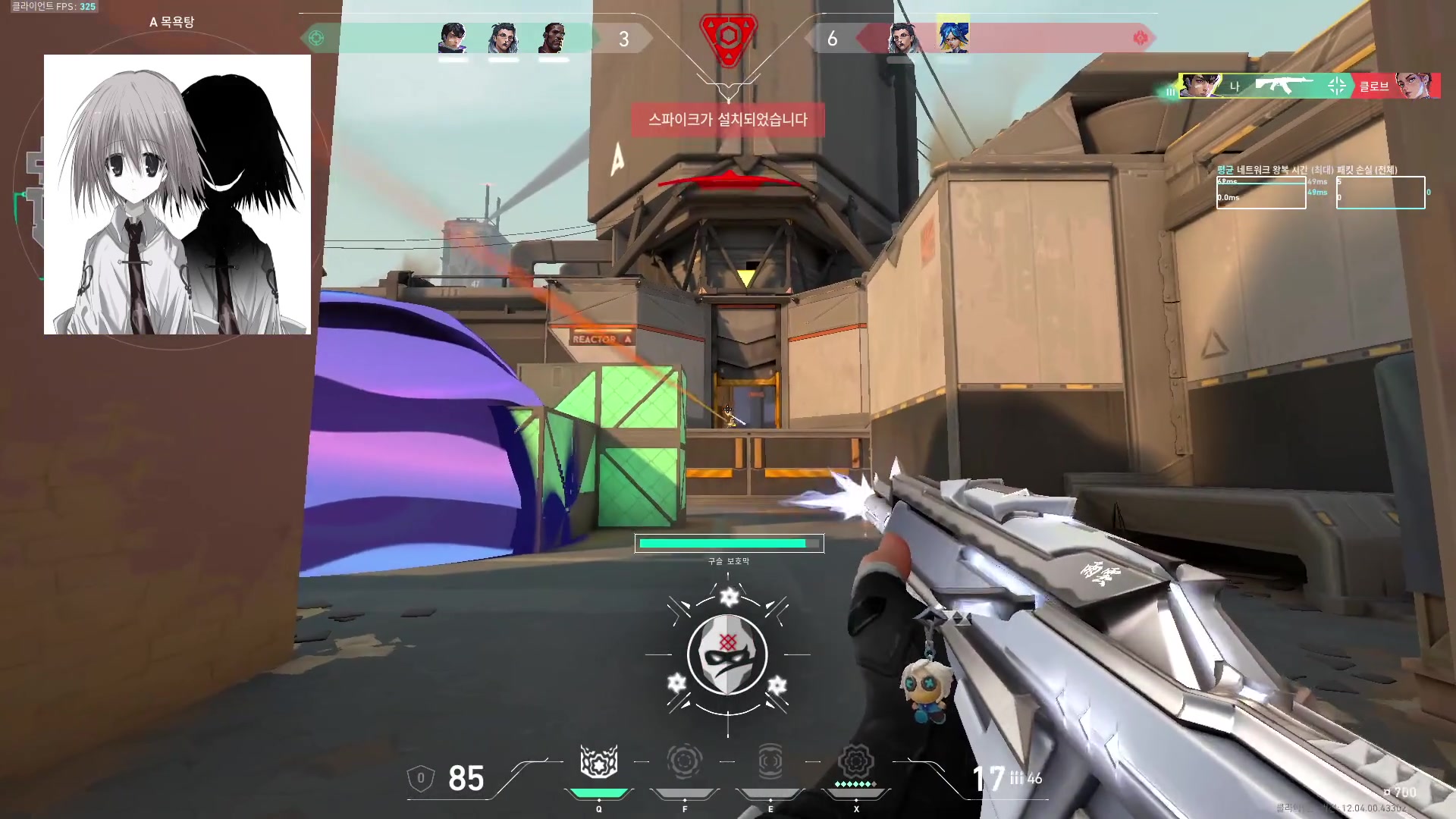 🕊️
twitch.tv/aemydonor