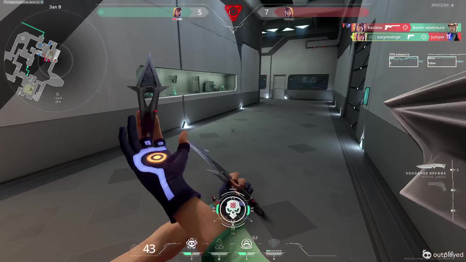 http://twitch.tv/easyrevenge0
