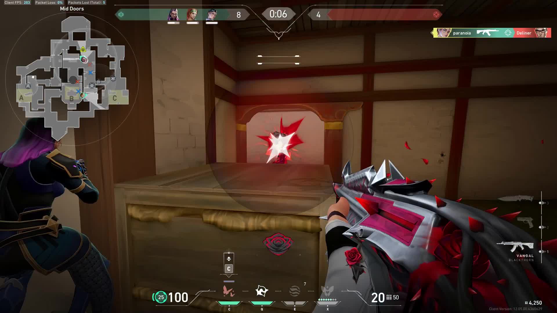Highlight