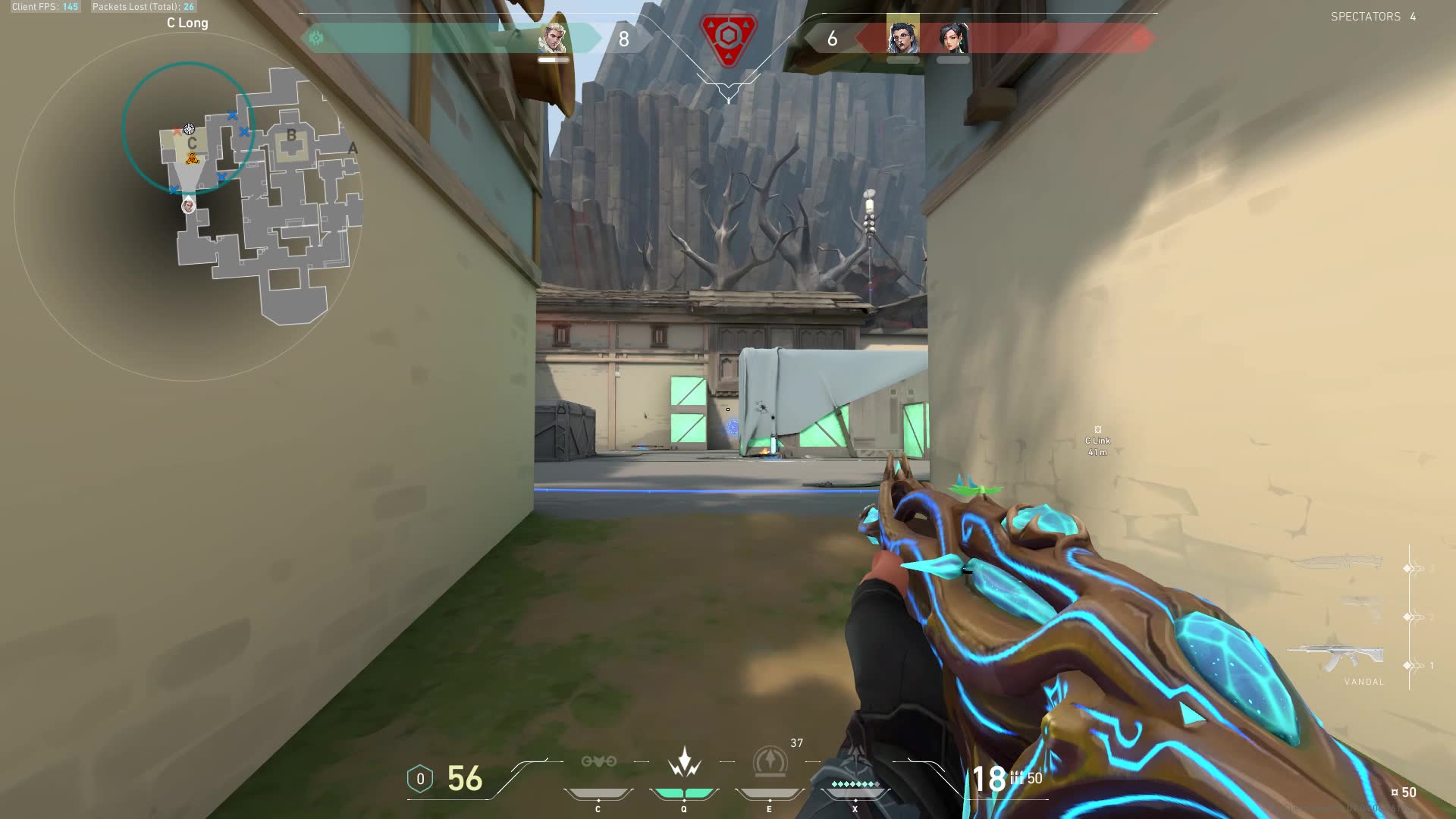 Highlight