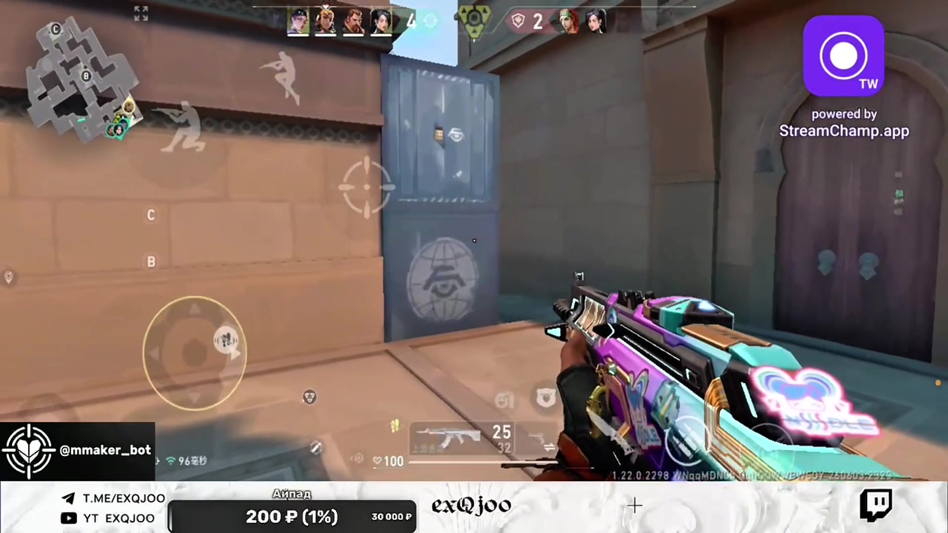 Twitch-exQjoo 
Telegram-exQjoo 
VALORANT mobile