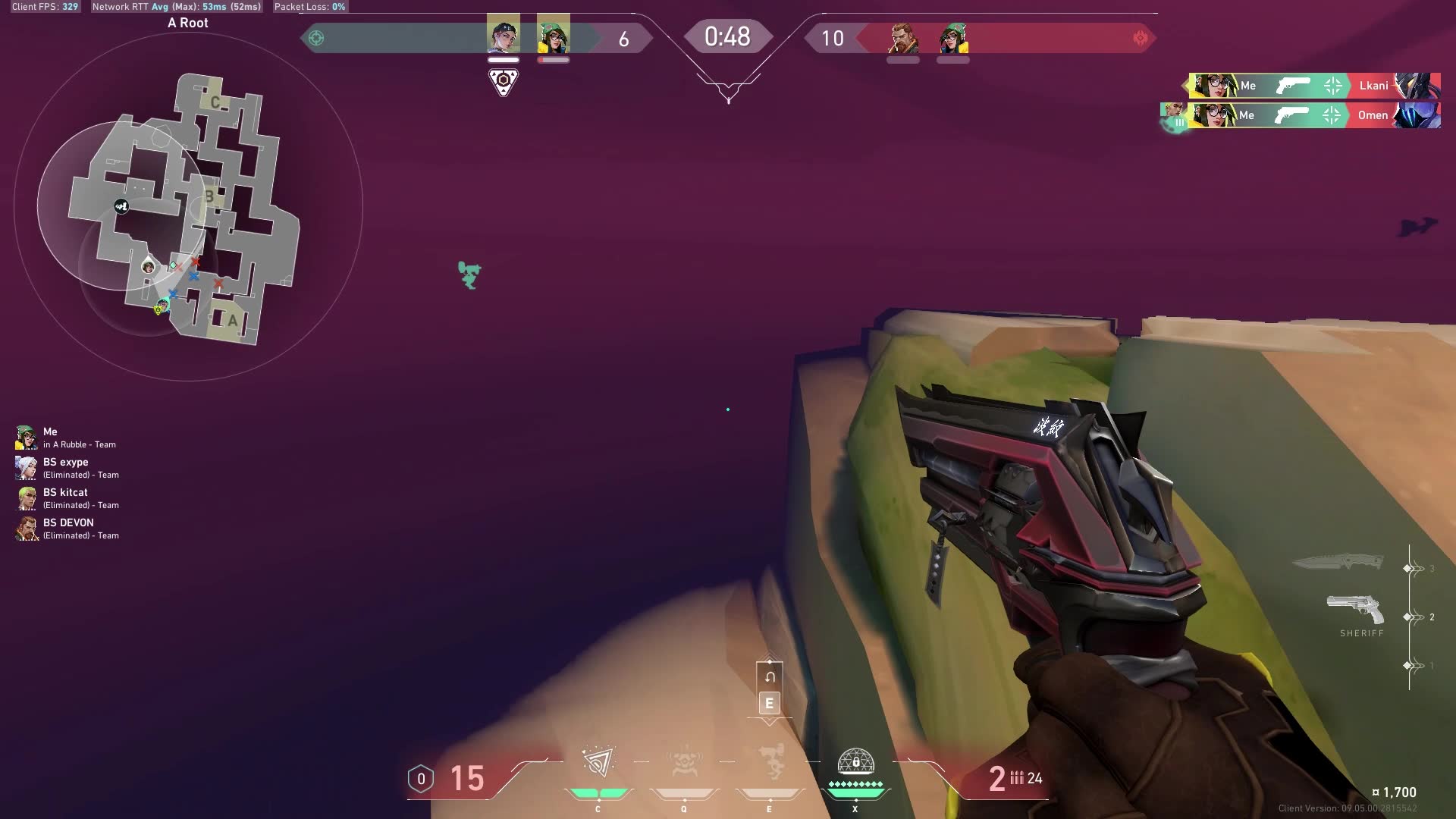 Highlight