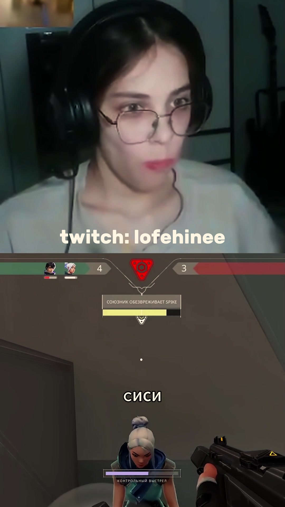 тгк: lofehinee