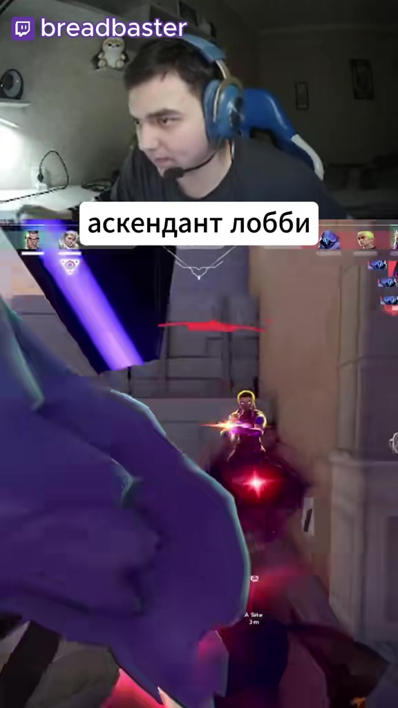 Ааааа
