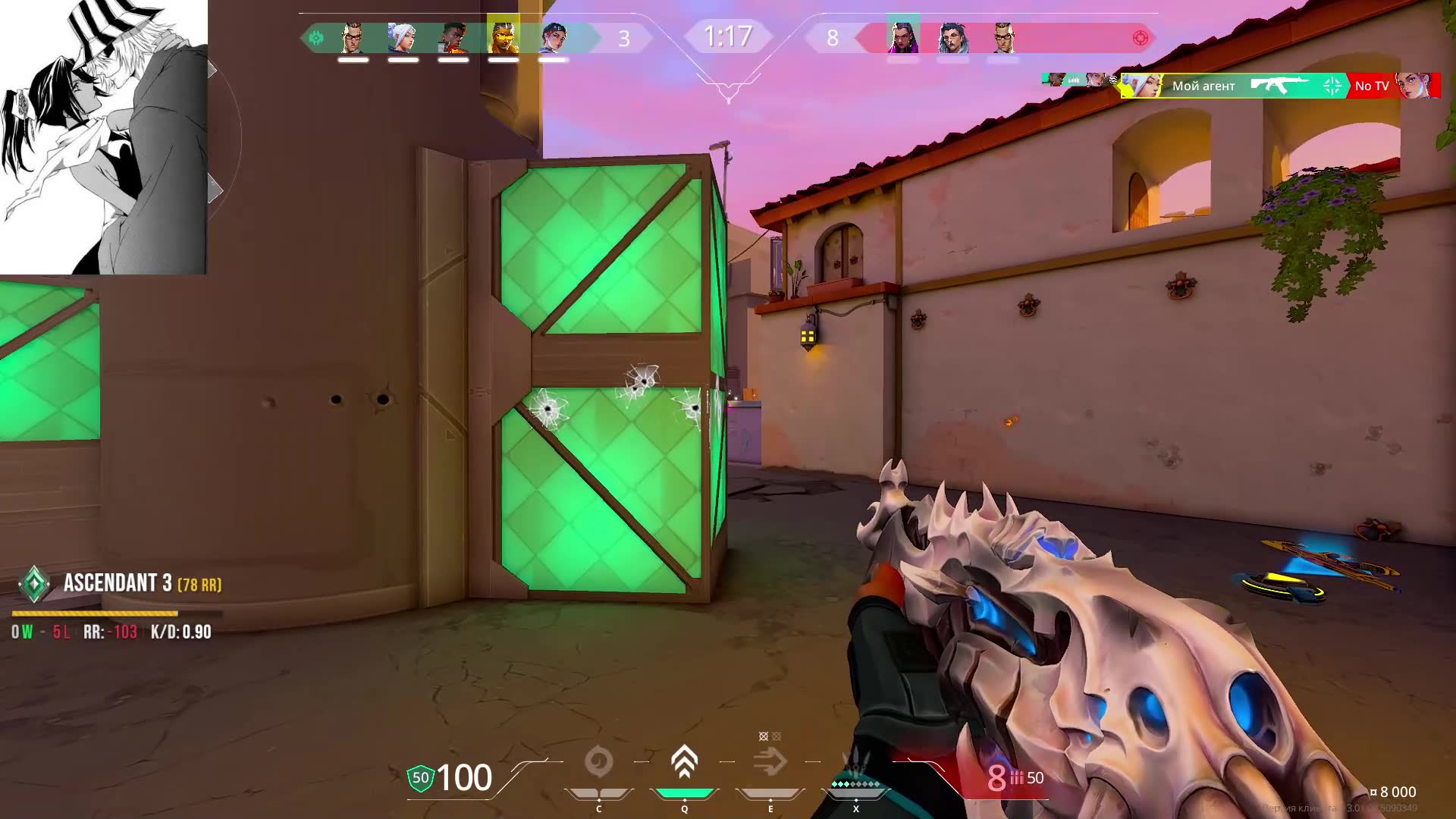 https://www.twitch.tv/coolvizor