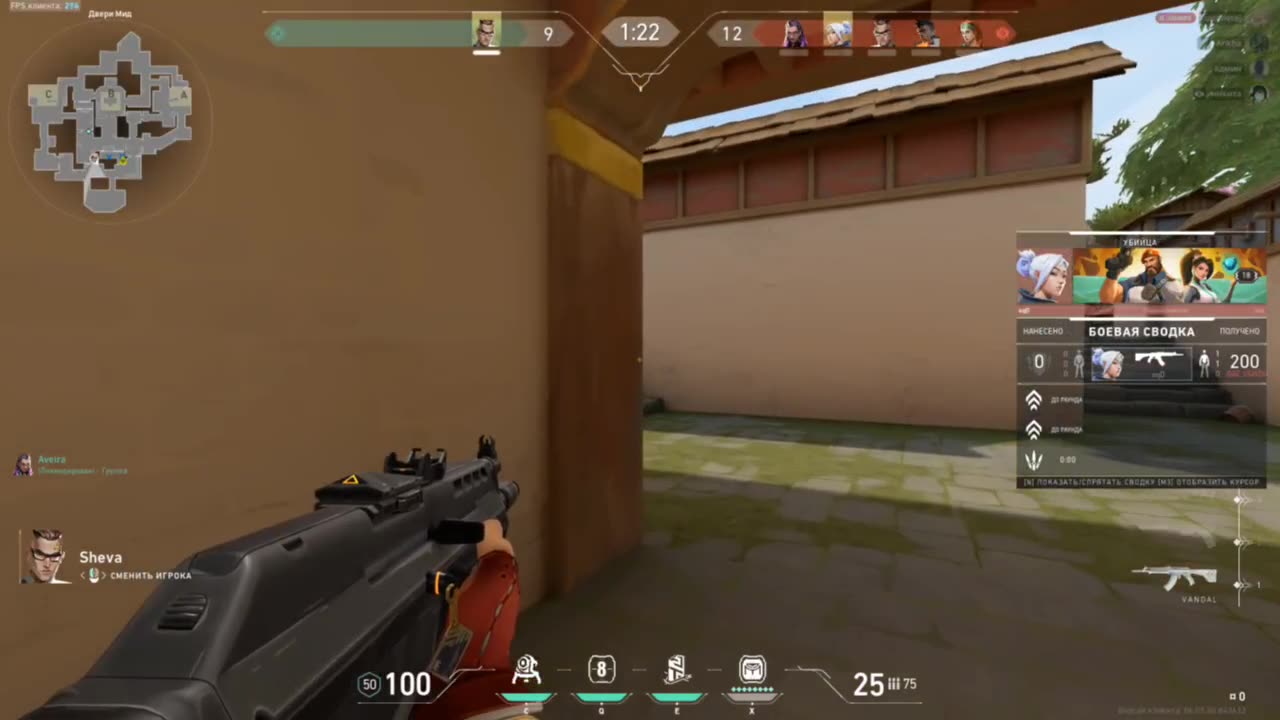 XD