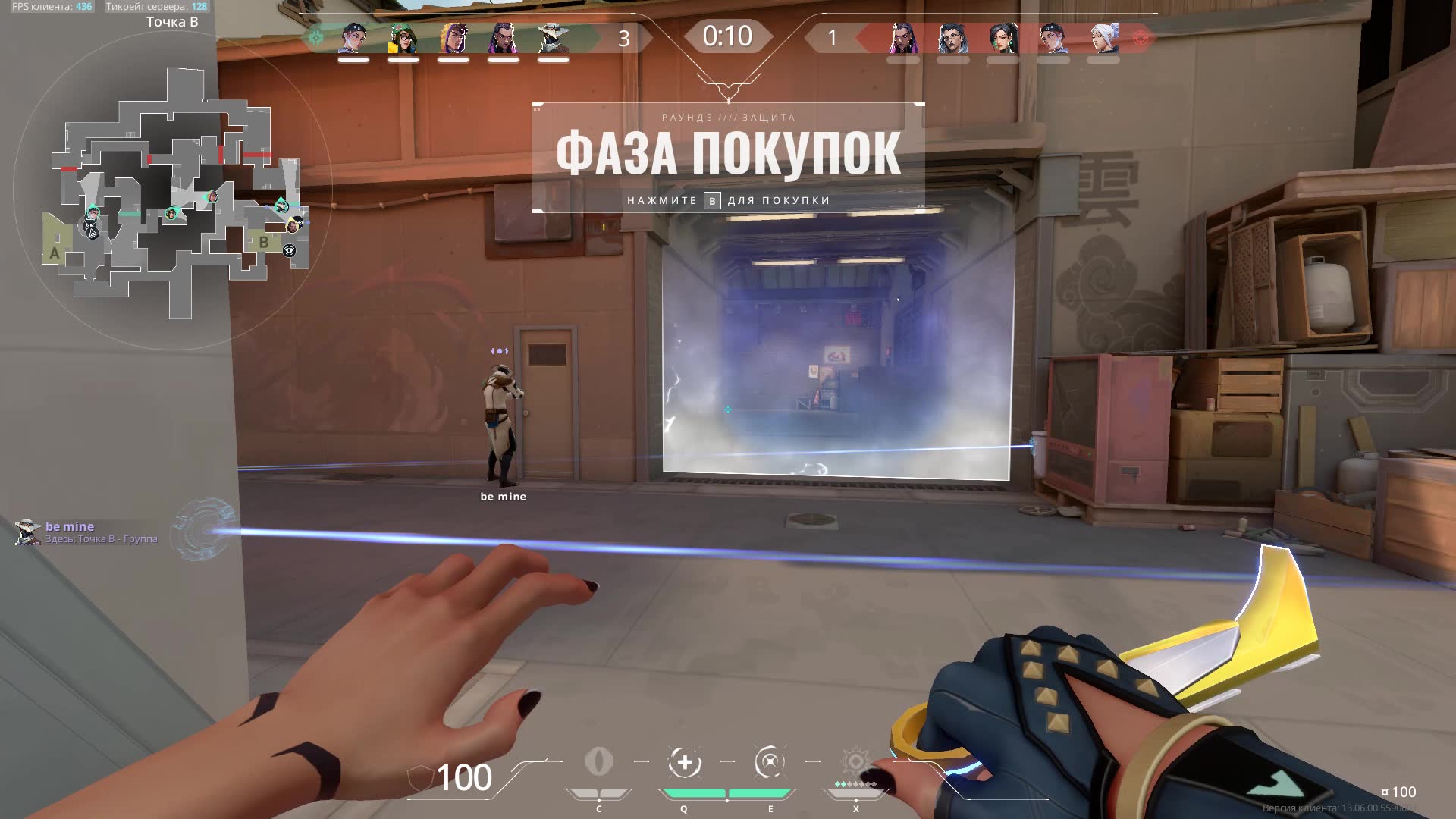 показываю 1 раз
@defzy спасибо за откатик