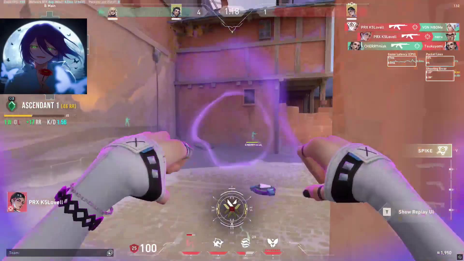 Highlight