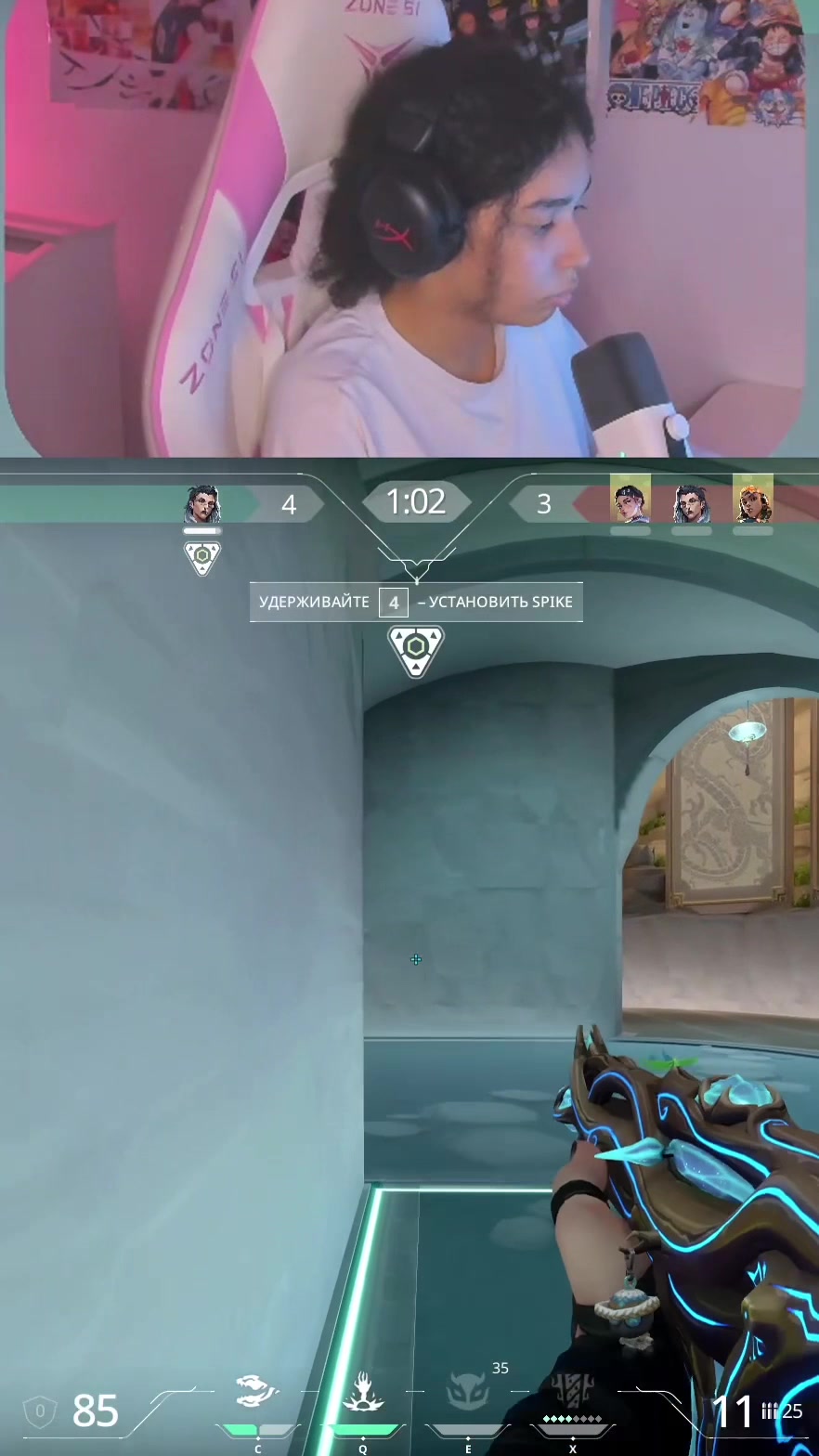 Twitch: Vertushka_uwu