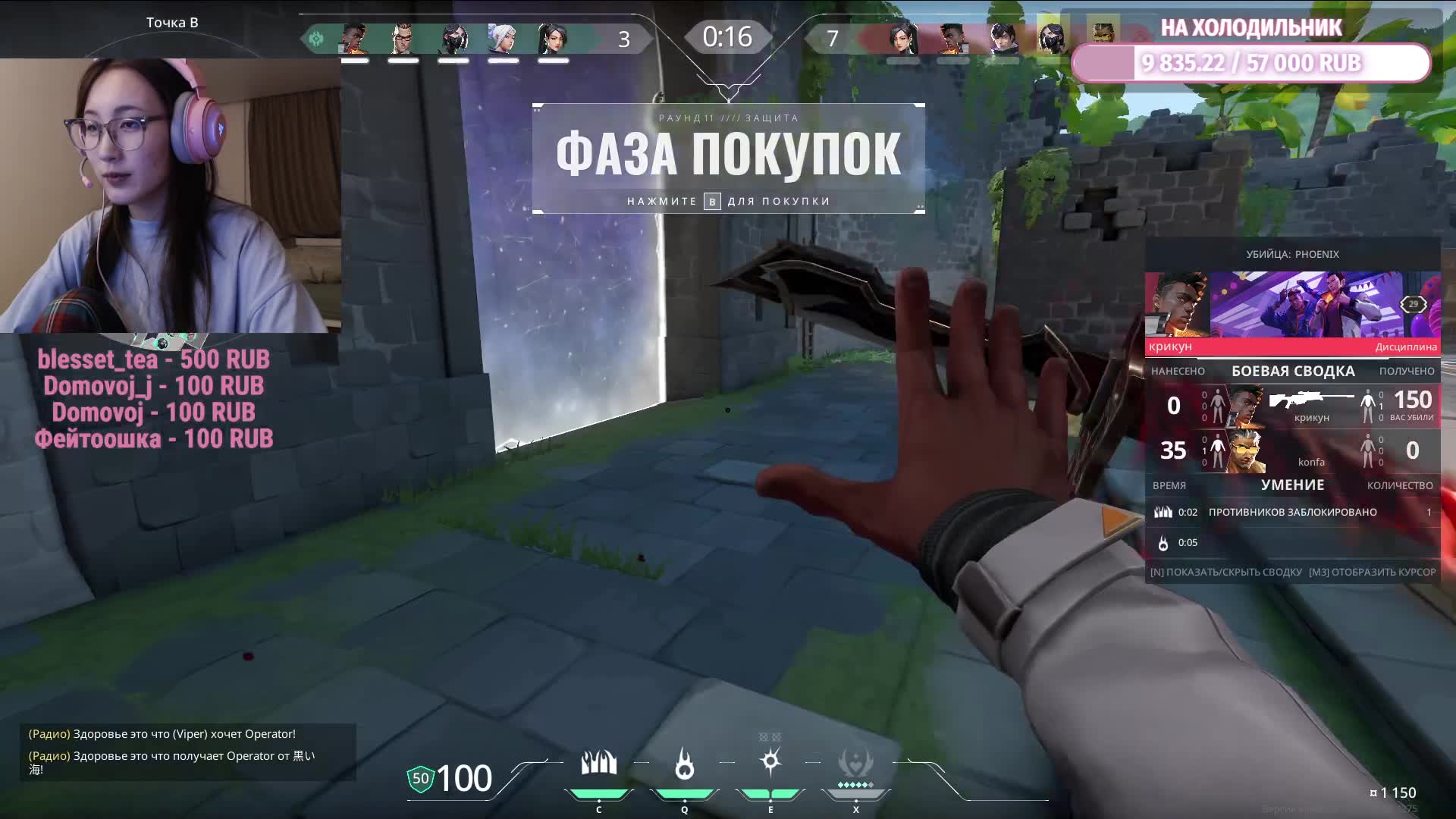 @soudvn