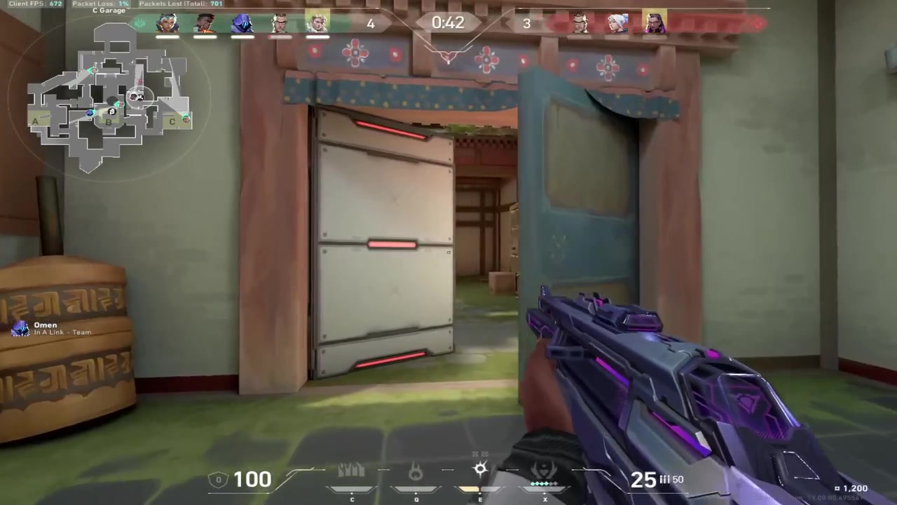 Highlight