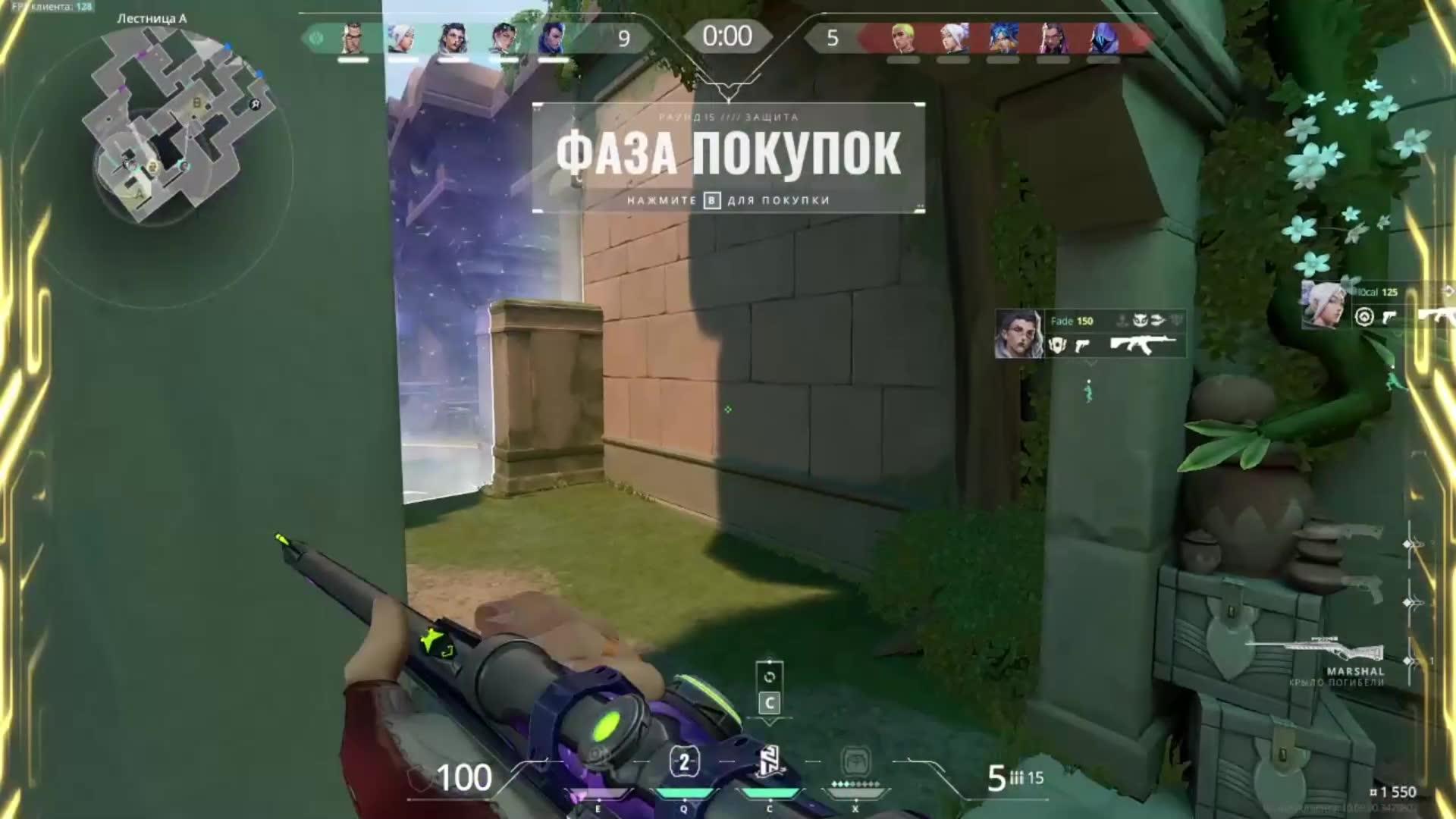 нелётная погода