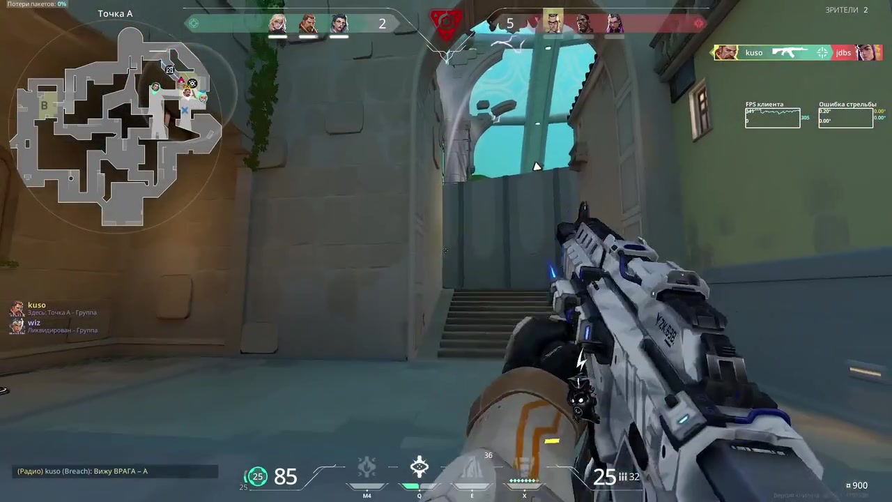 Diam-asc lobby