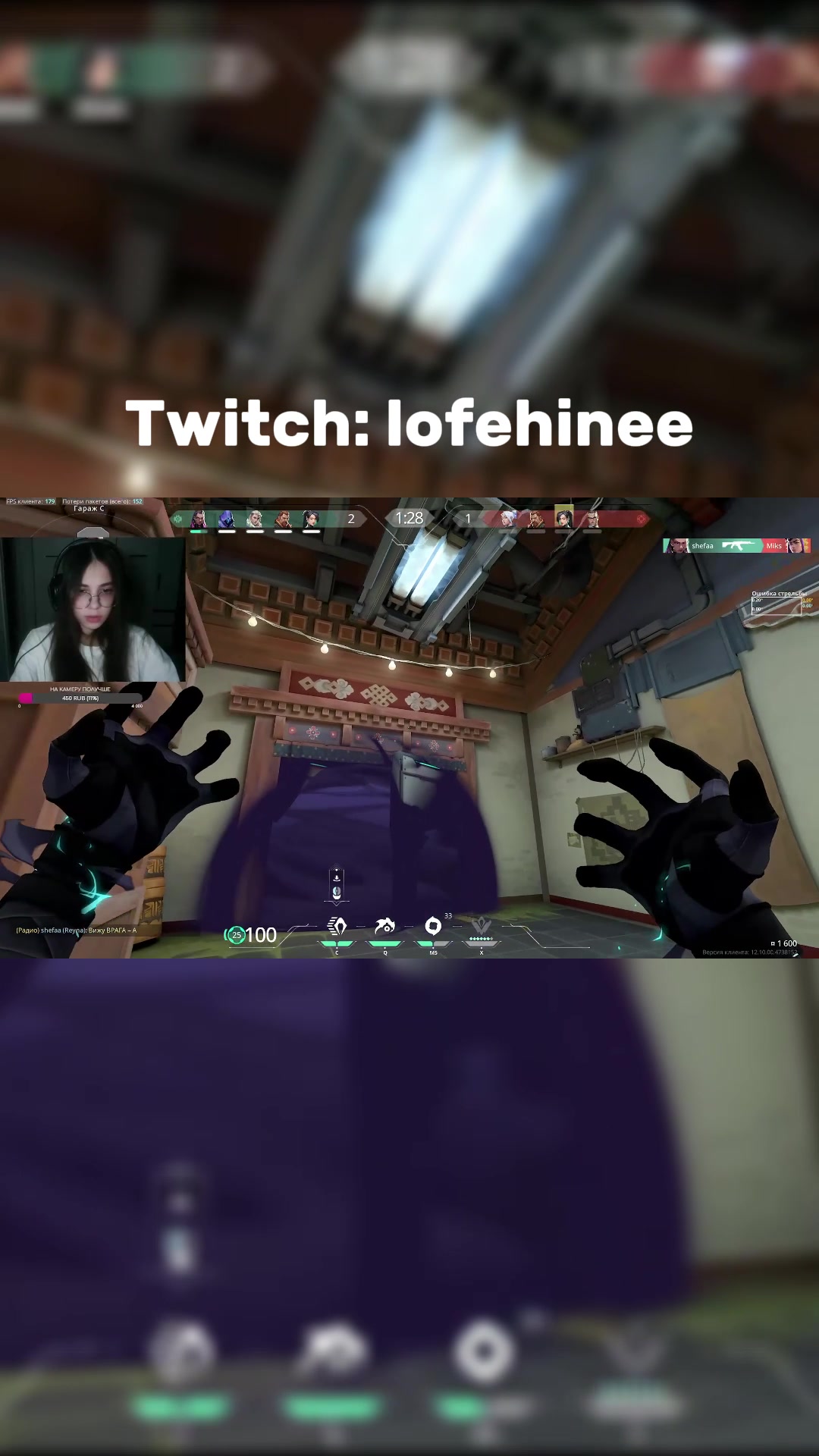 тгк: lofehinee
