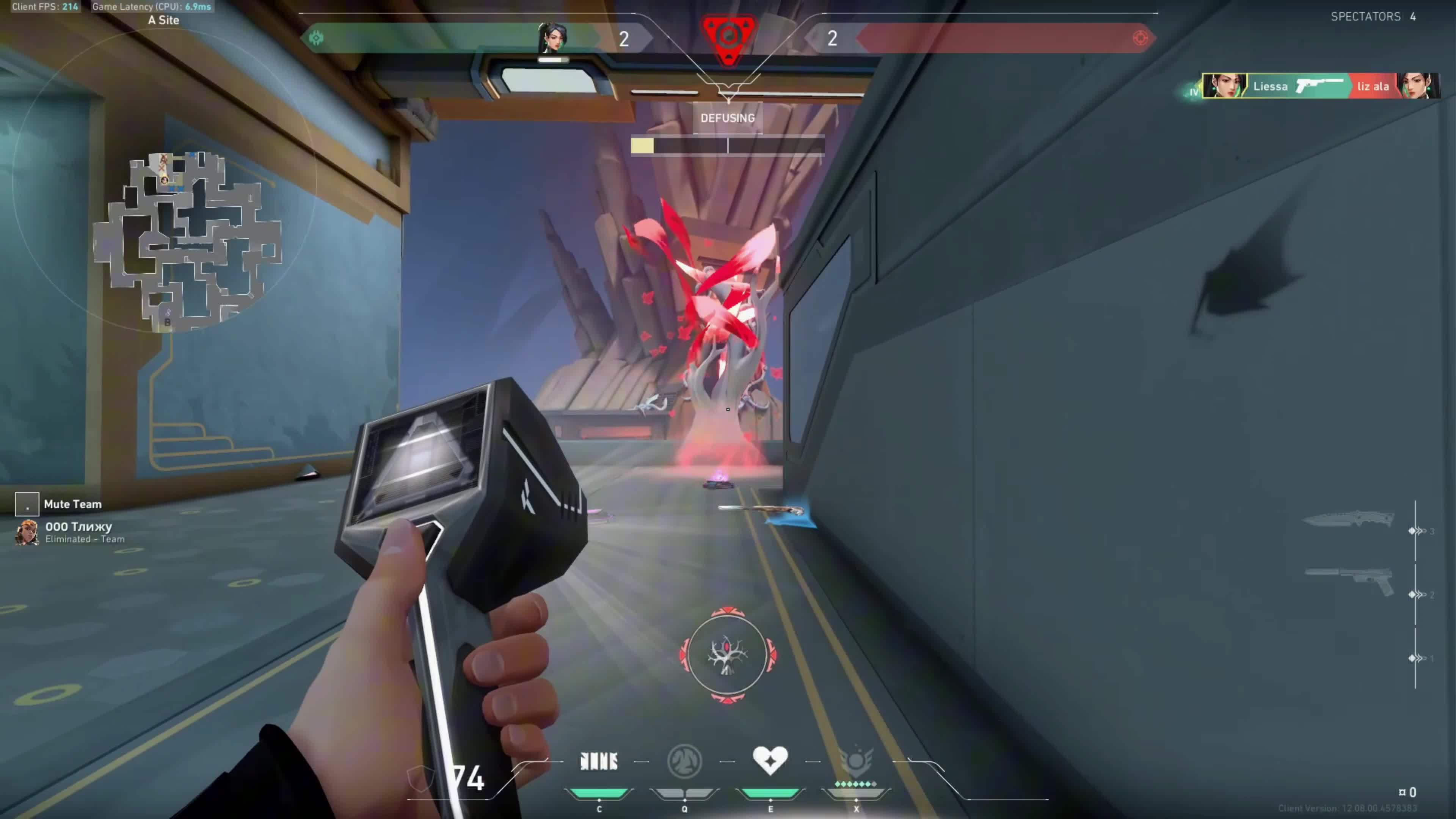 Любимая пистолетка
