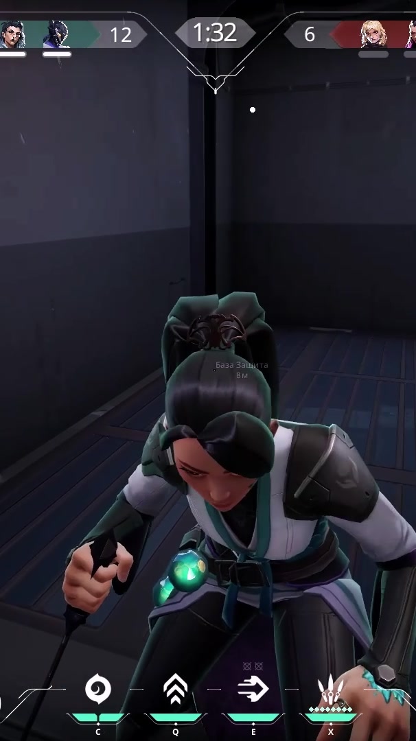 mwah
