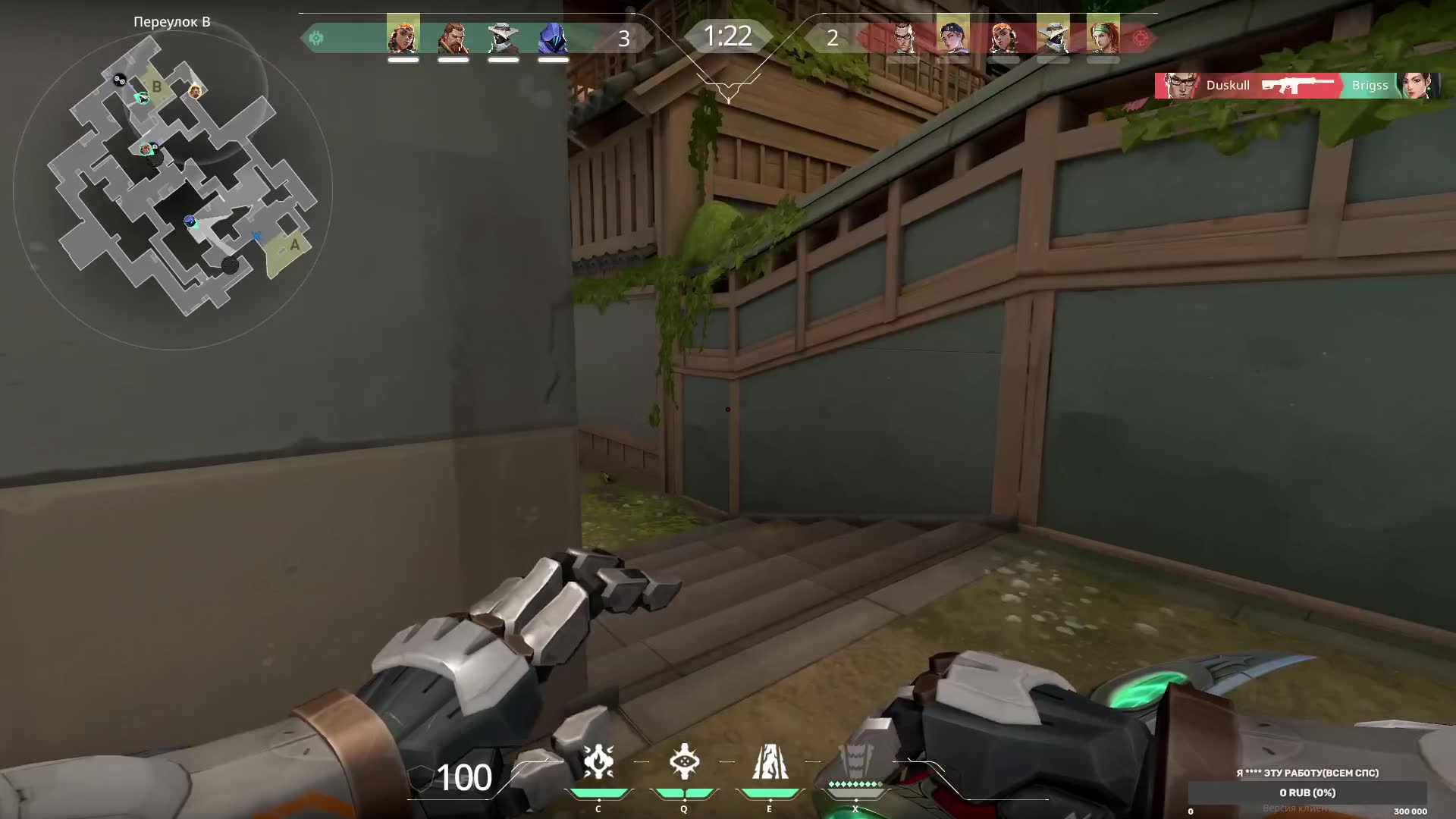Ха-ха легко. Twitch: 5ASHTETlive