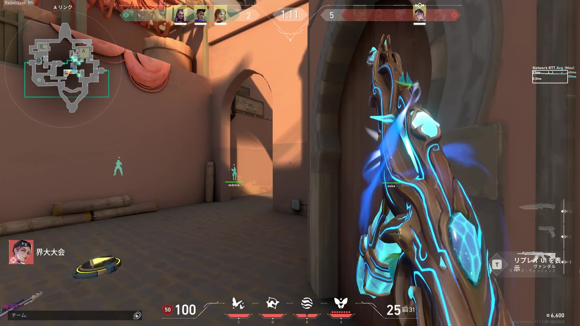 1 vs 3