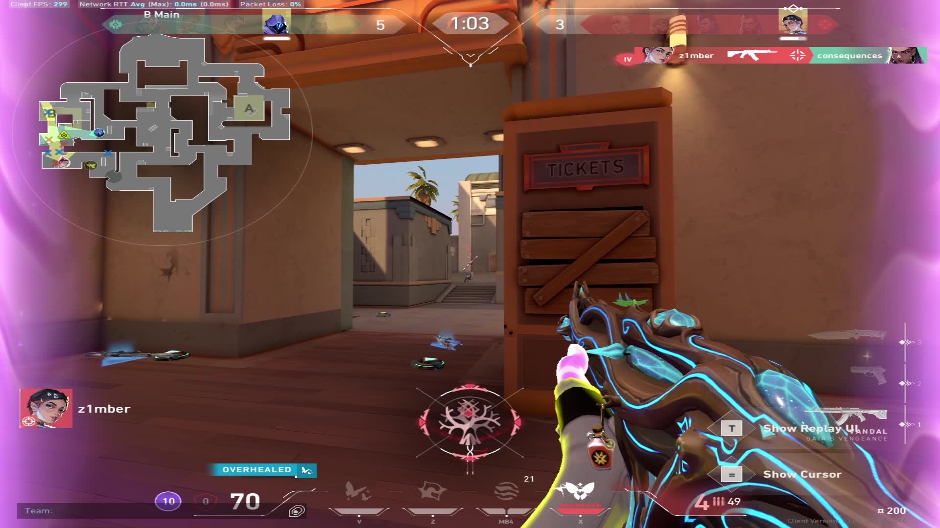 Highlight