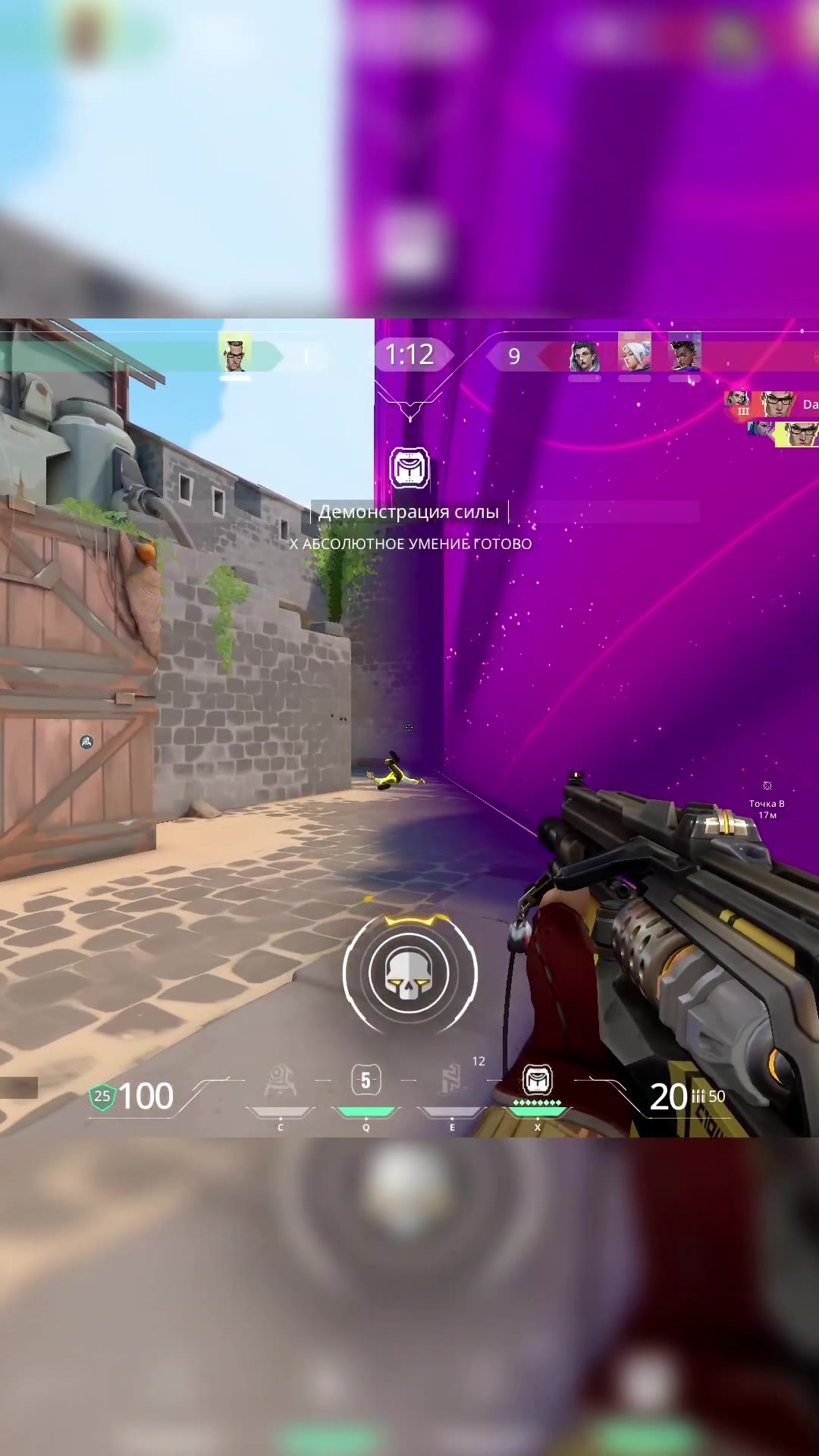 http://twitch.tv/easyrevenge0