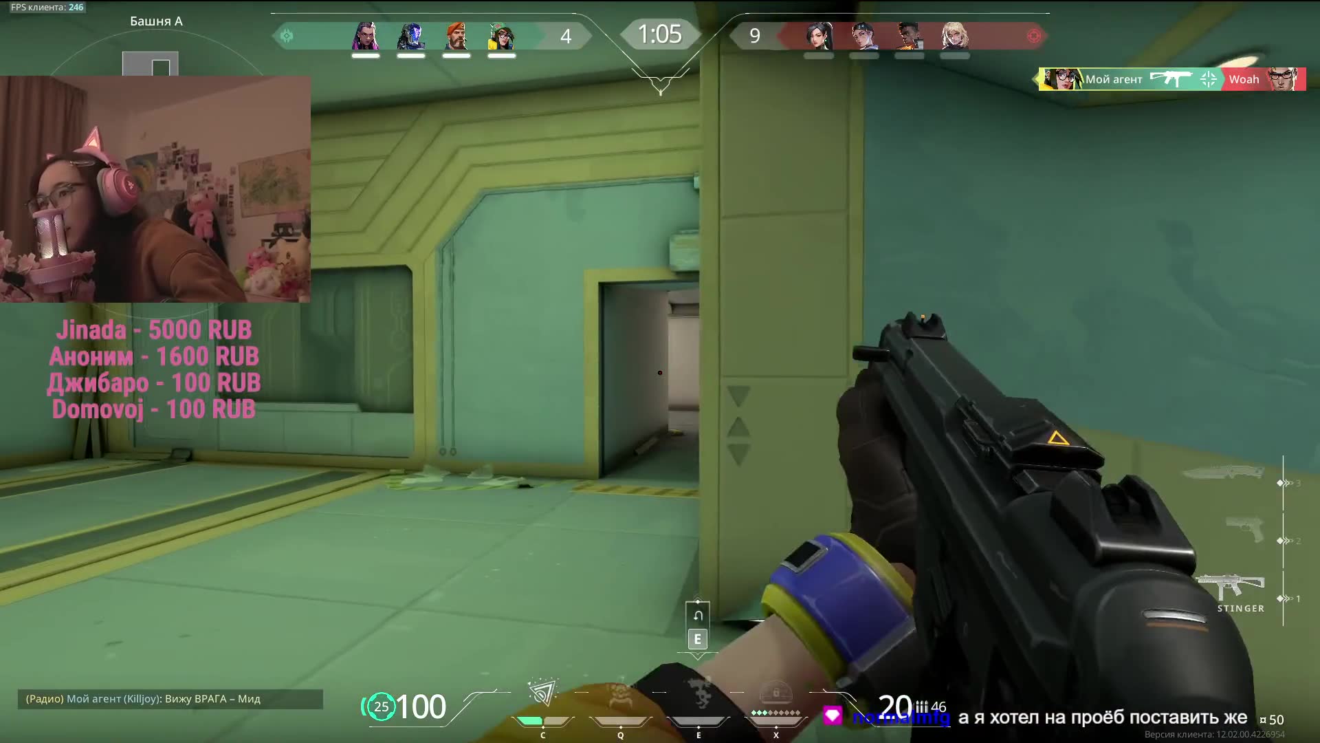 @soudvn