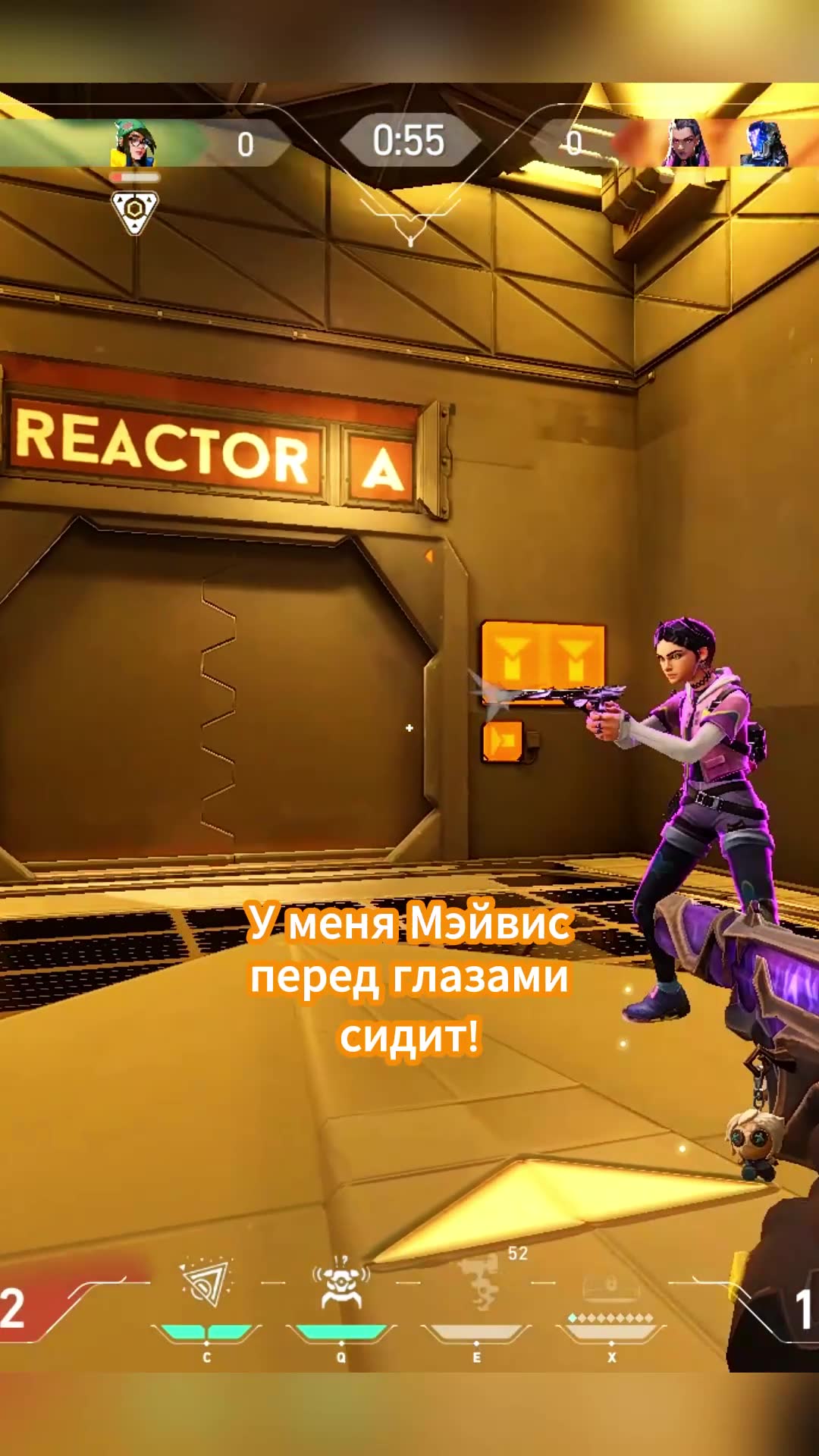 Мэйвис - моя кошка, которая на момент клипа находилась перед монитором 🙂‍↕️