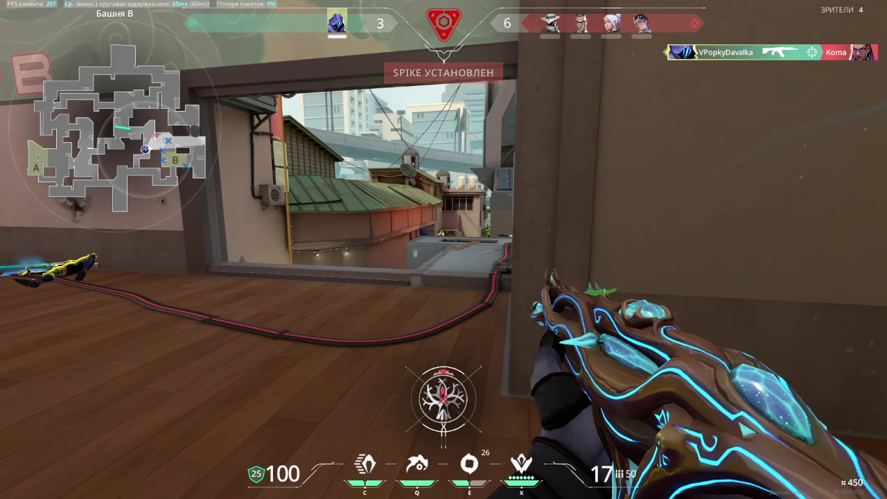 1v5