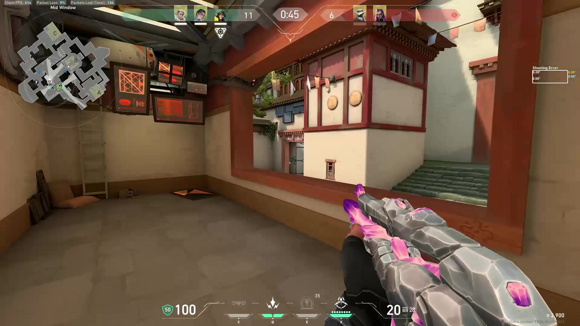 Highlight