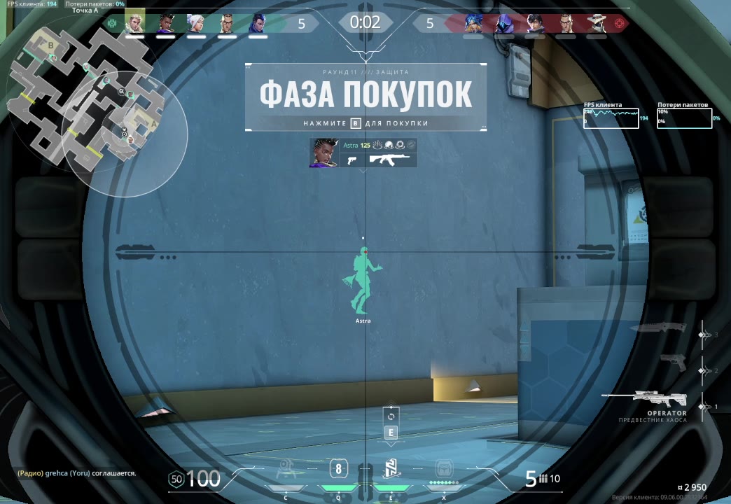 От меня что требуется?