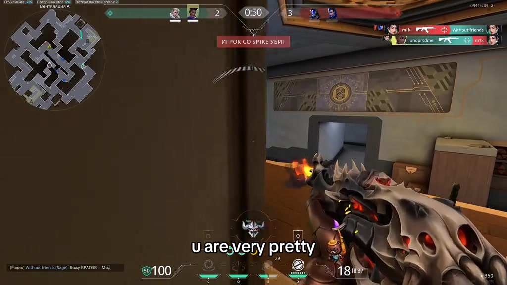 мяу мяу