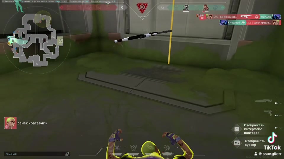 это лучший звук