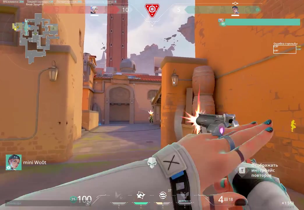 twitch-tertm1n