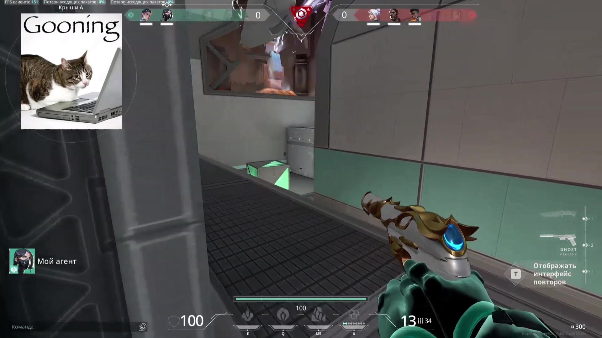ghost sovereign>>>