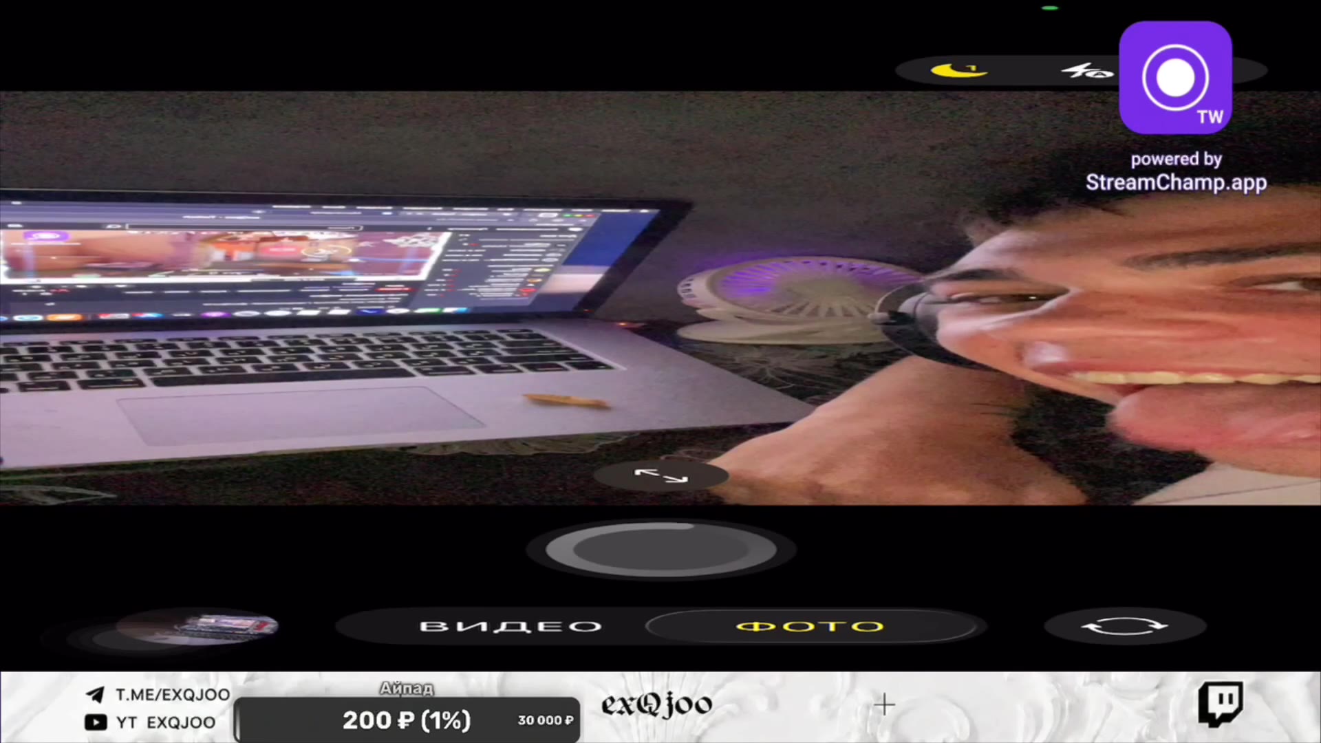 Twitch-exQjoo
Telegram-exQjoo 
VALORANT mobile