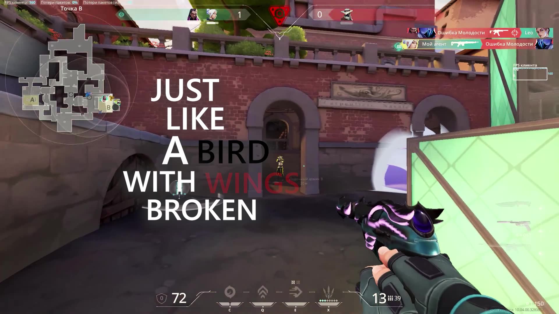 Тгк SunjesGood