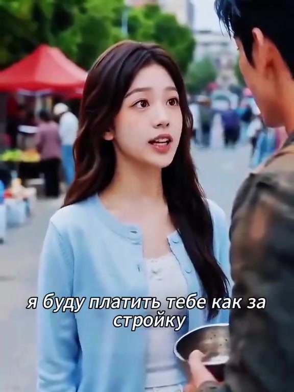 не благодарите