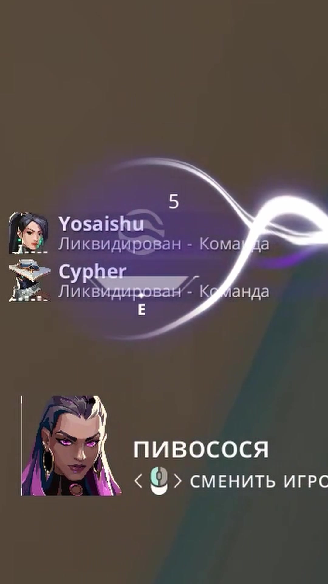 скрытый пул или шо?