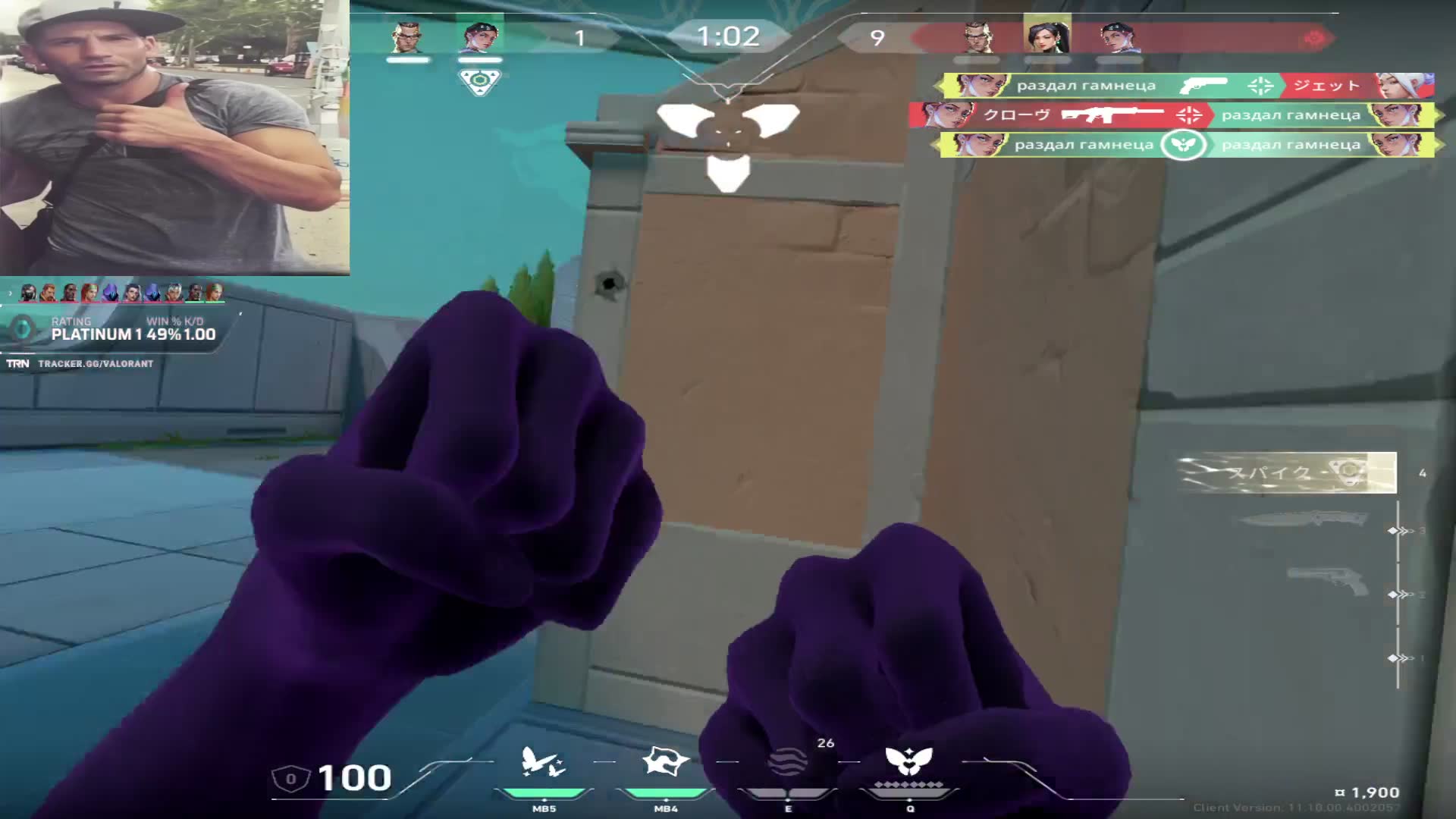 rate mine pre aim🤖