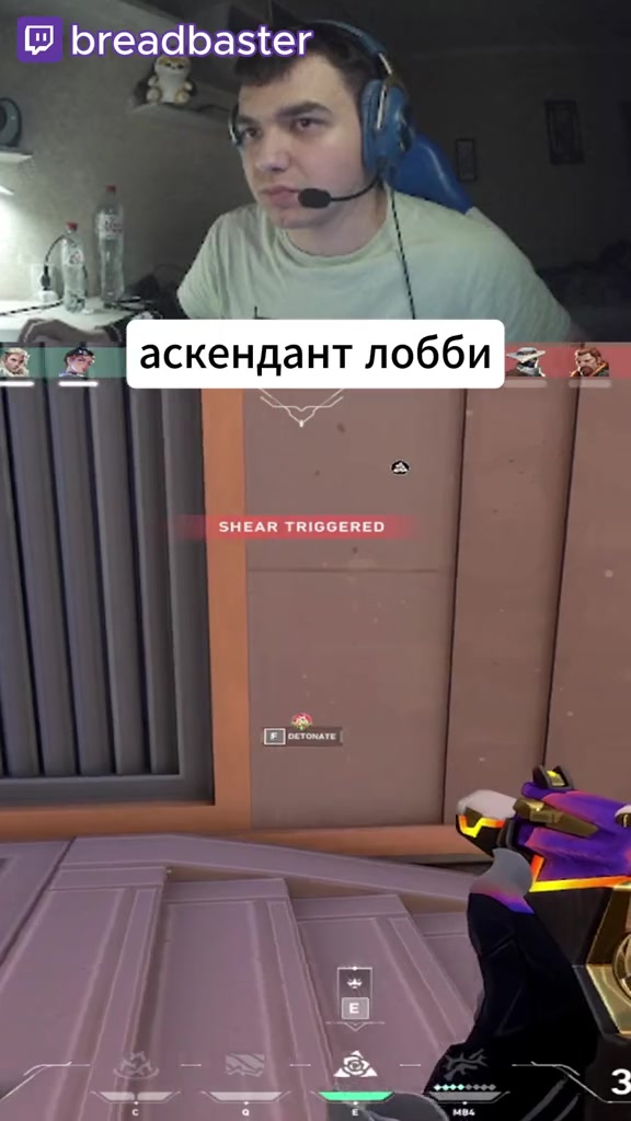 Показал возможности