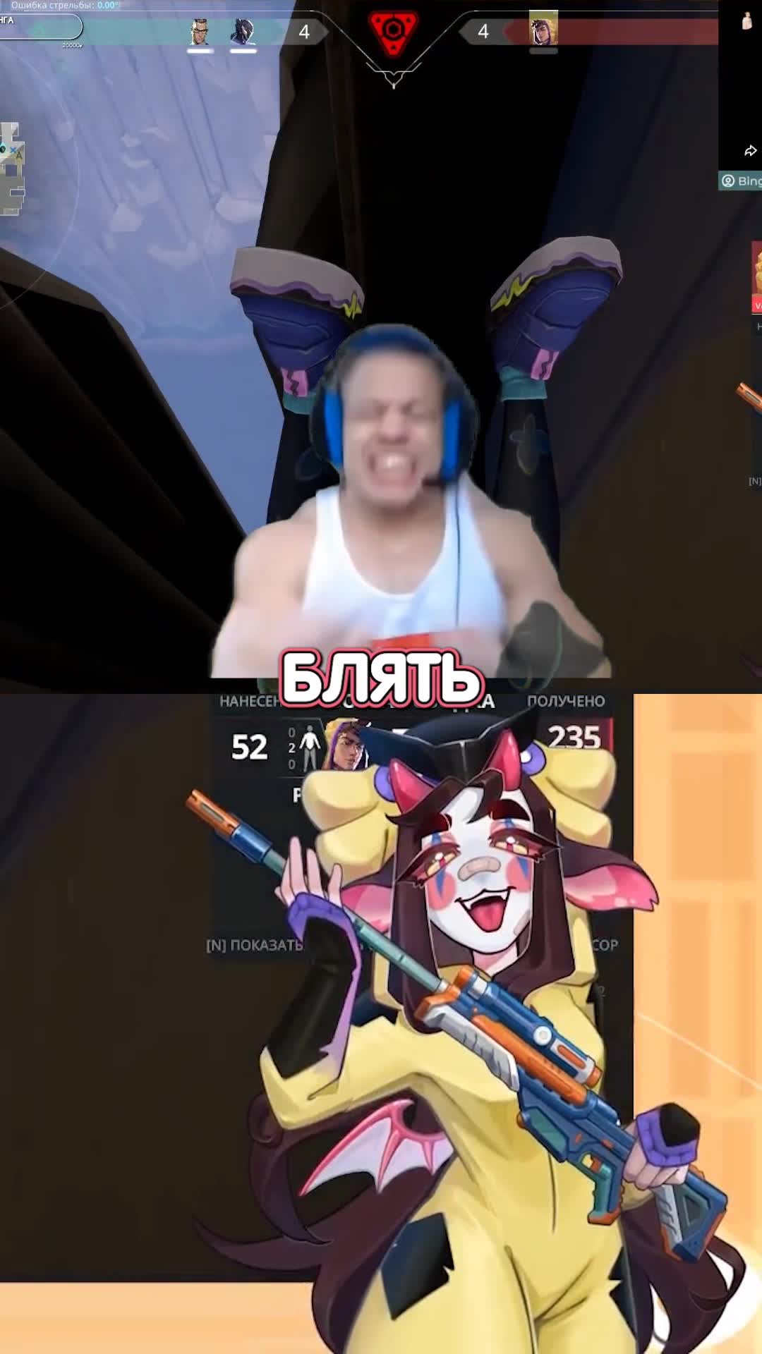 Больше на такое не ведусь (ведусь ещё как)