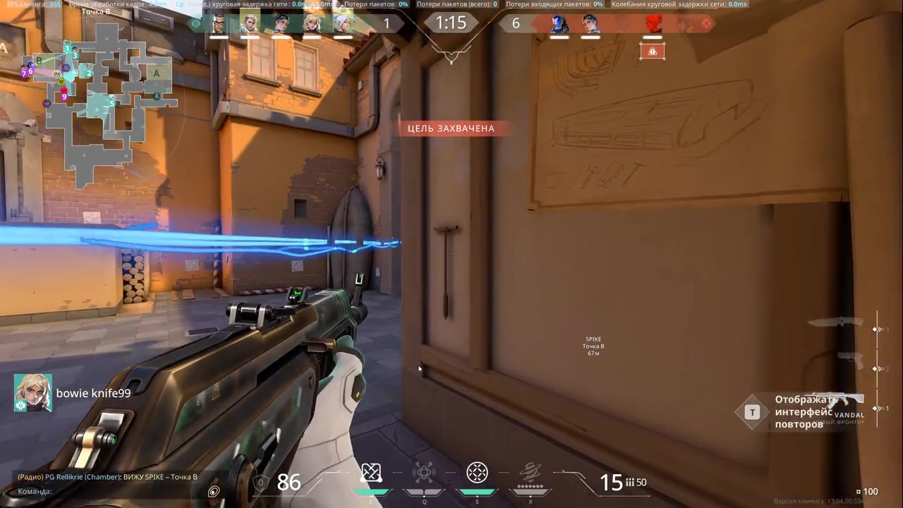 4к