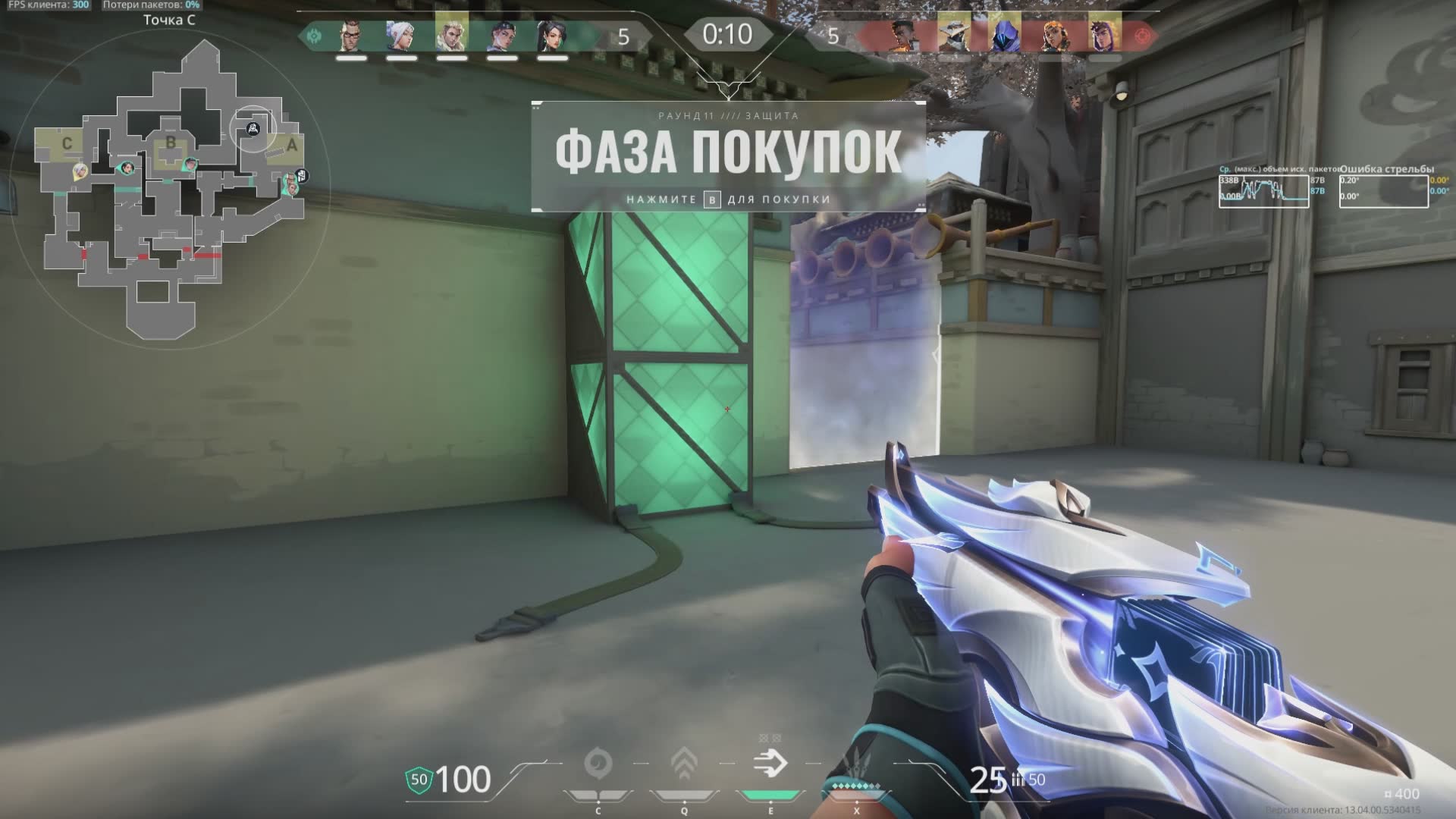 да