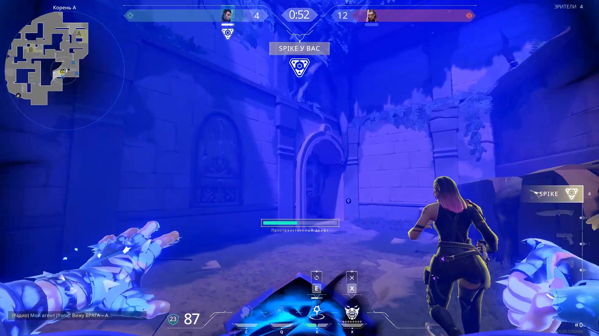 4K Guardian (180 kill)