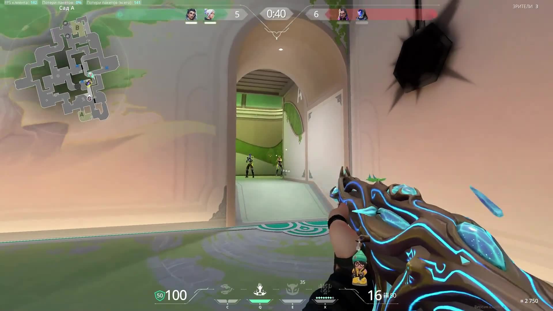 3k