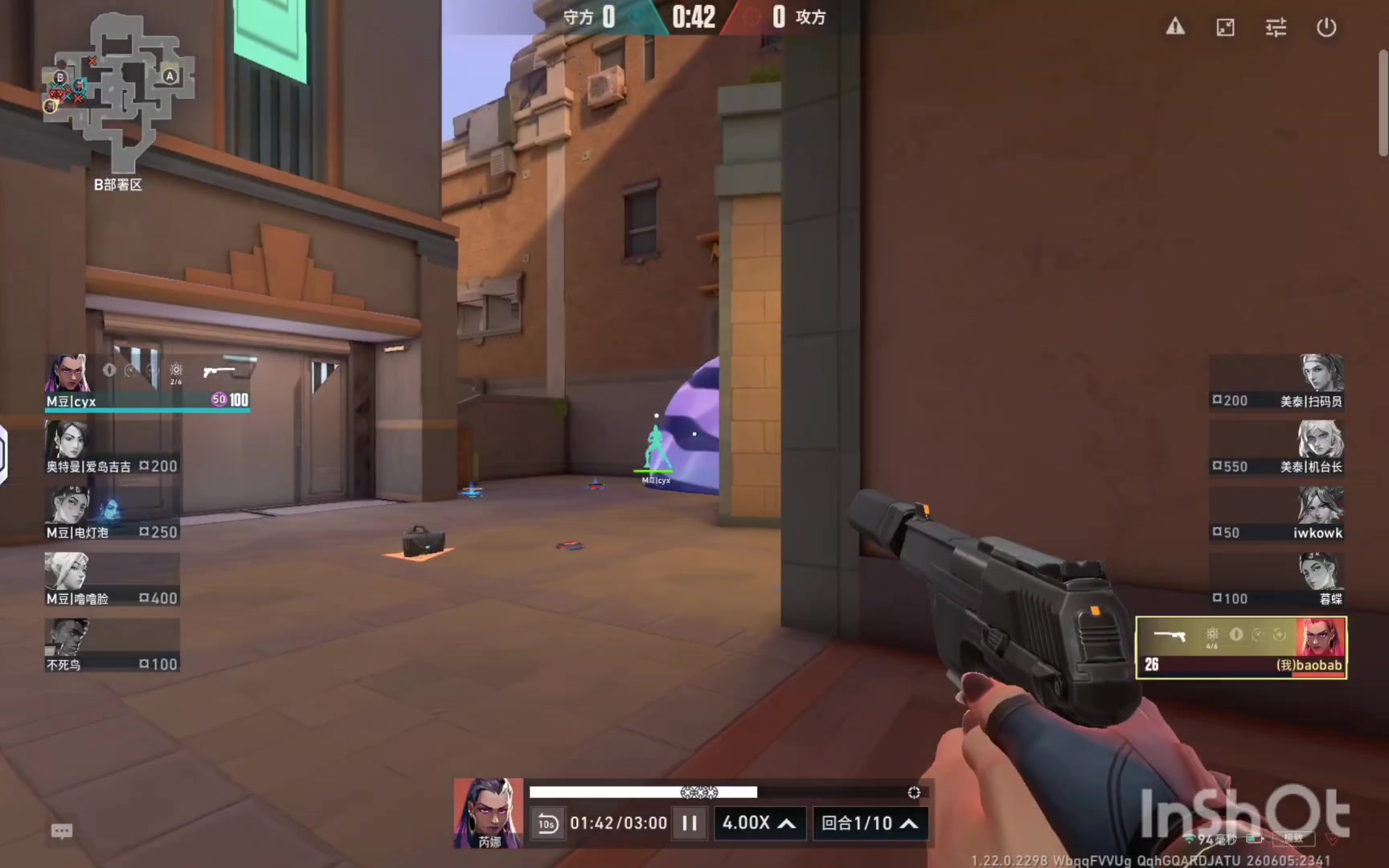 1v3