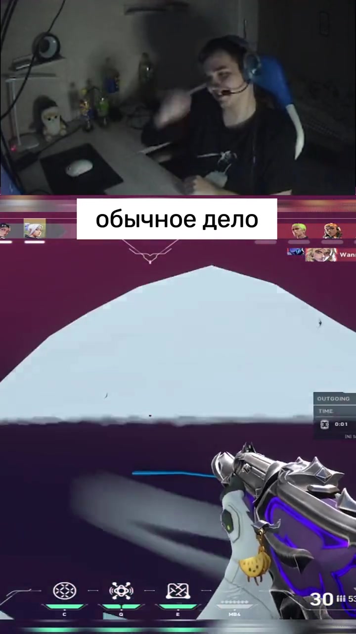 Ооо ммм ах
