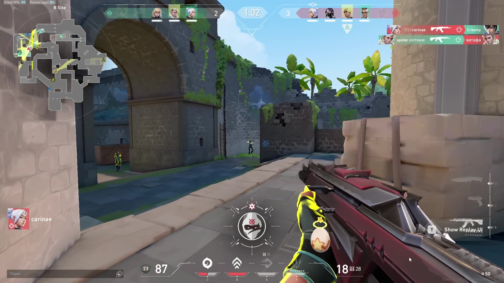 aura moment