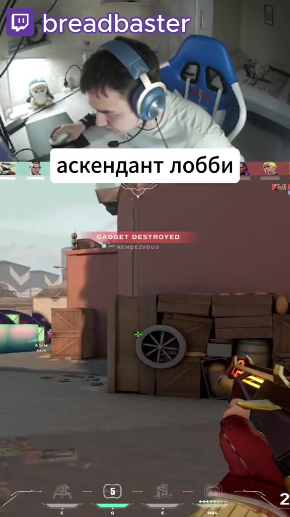 Это был ужасный день